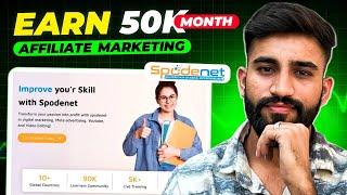 Free Training for Affiliate Marketers || Spodenet