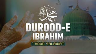 Durood e Ibrahim - Salawat | SOLVE ANY PROBLEM | Best Durood Sharif | Zikrullah TV