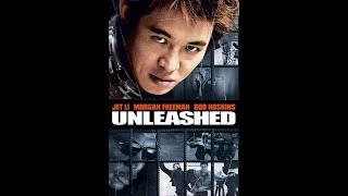 Martial Arts Gems: Unleashed