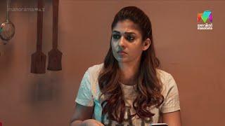 ഇത് ഏതാ ഈ പുതിയ അവതാരം... | Airaa  | Nayanthara |  Mazhavil Manorama