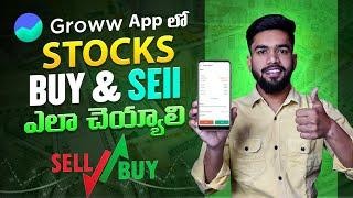 Grow App Lo Stocks Ela Konali | How To Buy And Sell Stocks In Grow App Telugu