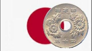 Japan 51 - 1976 50 Yen Coin