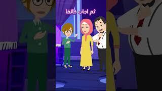 سر التلفاز القديم المرعب‍️روايات | اندلسية | حكايات | انميشن | قصص رعب