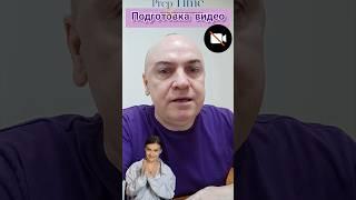 Можно забыть о качестве контента без существенной подготовки создания видео: тема, сценарий, монтаж