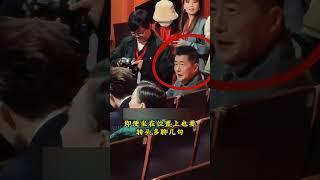 任嘉伦磁场干净引众星聚，人缘背后藏着什么秘密？