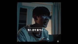 [아지트 입주자 모집] 원룸보다 안전하고 기숙사보다 재미있는 쉐어하우스 아지트 입주자 모집중!(인하대 여성전용, 송도1,2 여성전용, 송도3 남성전용, 전북대3 여성전용