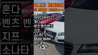 여러분 이거 어떻게 생각하시나요?