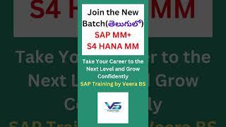 SAP MM S4 HANA Training in Telugu | Join the New Batch Today | SAP MM in Telugu | Veera SAP Trainer