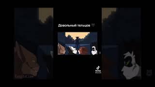 хз что это