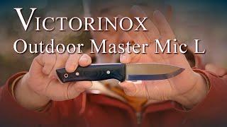 Victorinox Outdoor Master L Review / ナイフレビュー ヴィクトリノックス アウトドアマスターL