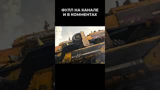 Киноляпы БОРДЕРЛЕНДС | #бордерлендс #borderlands