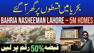 5 Marla House on installment in Bahria Nasheeman Lahore | Ready to move Home in Bahria Town