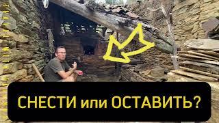 Купил заброшенный ДОМ в Португалии | Стоит ли сохранять старую печь?