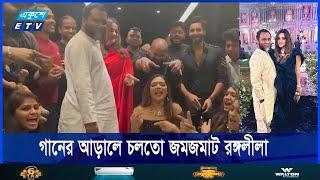 তাপসের গান বাংলা চ্যানেলে গানের আড়ালে চলতো জমজমাট রঙ্গলীলা || Ekushey ETV