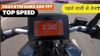 2024 KTM Duke 200 Top Speed - TFT Display