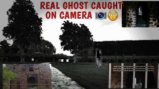 Real Ghost caught on camera First time in india part -1| Feroz shah kotla fort