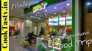 My International Food Trip Malaysia - At The Boost Juice Bar