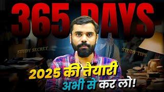 आज से 2025 की तैयारी शुरू कर दो !! ADITYA RANJAN SIR Study Tips & Motivation | Rankers Gurukul