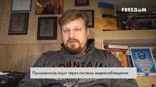 Лучший способ борьбы с дезинформацией — это ее игнор: Руслан Болгов