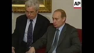 Prime Minister Yoshiro Mori meets President Putin 2000 with Azumanga music