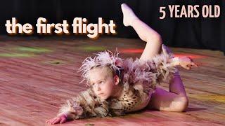 Пронина Полина - Первый полёт 5 years old contemporary INTERPLAY dance studio