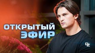 Как войти в настоящий момент? Как побороть игровую зависимость?