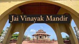 Jai Vinayak Mandir || Jaigad || Ratnagiri || Temple by JSW