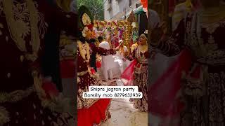 Shipra jagran party Bareilly mob 8279632939 #jagranparty #orchestragroup #song #music #orchestra