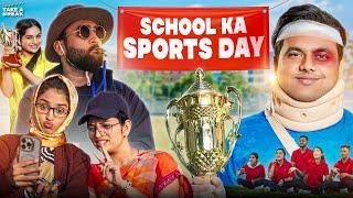 School Ka Sports Day | Take A Break