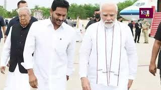 ఈ నెల 11న విశాఖకు వస్తున్న ప్రధాని మోదీ | modi jagan | 108TV24X7