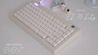 [나눔 이벤트]  크림 쿠키맛 키보드 Epomaker EK75 KIT