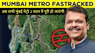 Mumbai Metro Work SuperFast With The Help of Delhi | दिल्ली मेट्रो मुंबई मेट्रो का अधिग्रहण करेगी