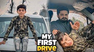 MY FIRST DRIVE |