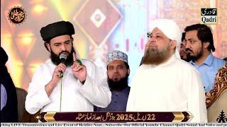 Message for Palestine's Muslims and Whole Islamic Leadership by Shaykh Hassan Haseeb ur Rehman