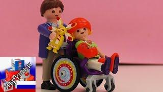 Конструктор девочка в инвалидной коляске от Playmobil City Life