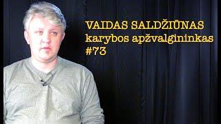 Saldžiūnas #73 20240927 vieša versija