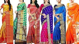 Designer Silk Saree With Price party wear saree collection