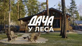 Сколько стоит построить дом с нуля сегодня в 2025: про цены, подрядчиков и поиск участка / Sewera