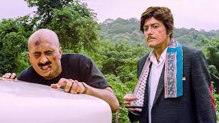 राजकुमार की जबरदस्त फाइटिंग सीन - God And Gun Movie | Raaj Kumar Best Action Scene | हिंदी मूवी