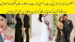 OMG Most Famous Actress Bold Photoshoot Got Viral ||Alyana Entertainment