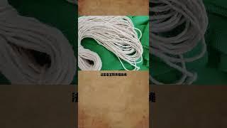 奇闻：古代人上厕所都是怎么擦屁股的？