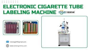 RISHENG|SEMI-AUTOMATIC ELECTRONIC CIGARETTE TUBE LABELING MACHINE