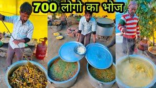 गांव मे देखे भोज कैसे बनता और कैसे खिलाया जाता ||700 लोगो का भोज||Zaika Patna Ka