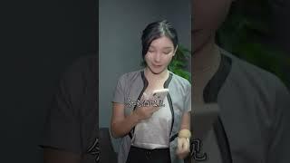 来者不拒的女人你敢要吗？【鷹哥來了】#funny #chinafunny #short