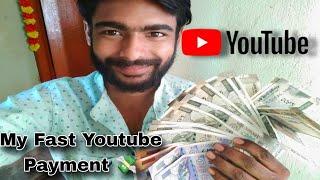 My Fast Youtube Payment   YouTube se paysa kamay  YouTube Fast Payment 