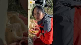 아내에게 셋째 갖자고했더니...