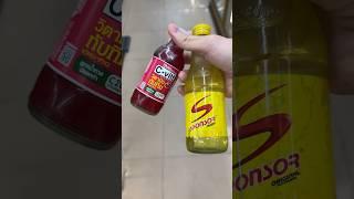 #asmr #food #howto #foryou #drink #thailand #7eleven #ice