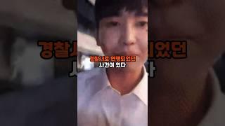 아프리카 남캠 1티어 김인호의 네 가지 사실