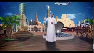 Videoclip Khaliji for Red Awaqaf 2015 ( Qatar singer ) VFX shot