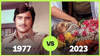 Amar Akbar Anthony Movie (1977-2023) Star Casts Then And Now l Amitabh Bachchan